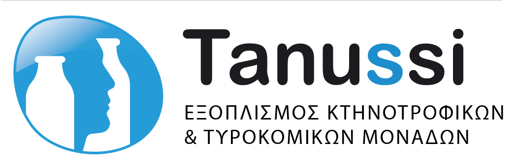 Tanussi – Εξοπλισμός Κτηνοτροφικών & Τυροκομικών Μονάδων